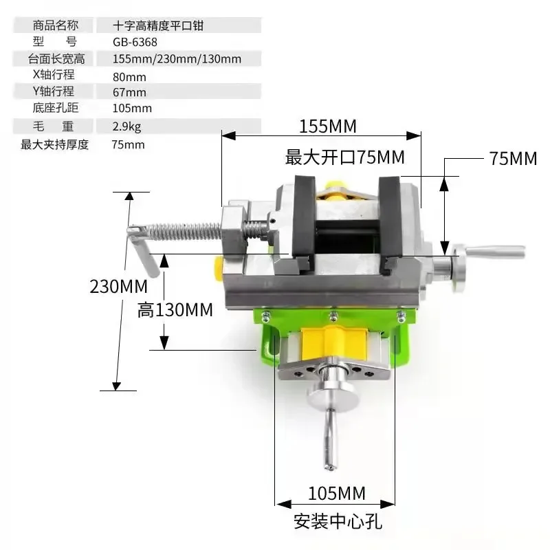Mesa de Trabalho Composta com  - Woodworking Bench Vise avaliação e preço