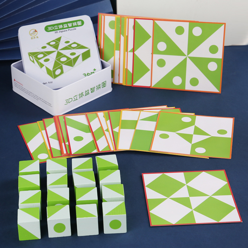 Jogo de quebra-cabeças 3d de m - Woodworking Jigsaw avaliação e preço